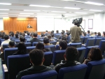 지난 12월 16일 경기테크노파크에서 개최된 사업설명회 현장.