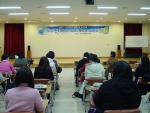 전자책 시연회