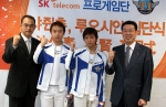 SK텔레콤(사장 金信培, www.sktelecom.com) 프로게임단 T1은 22일 SK T타워 3층에서 신영철 스포츠단장이 참석한 가운데 샤쥔춘(沙俊春 21세, 종족: Proto