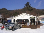 용평 리조트의 짚 프레스티지 라운지(Jeep Prestige Lounge)