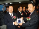 대한전선의 광섬유생산 전문 자회사인 옵토매직의 “광통신용 무수광섬유“가 2005년「대한민국 10대 신기술」로 선정되어 12월 22일 산업자원부로부터 신기술상을 수상했다.