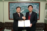 강원대학교는 2005년 12월 23일(금) 오후 1시 대학본부 국제협력부장실에서 중국 연변대학교와 ‘복수학위제 협약’을 체결하였다.