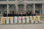 대한예수교 장로회 복된교회의 남기탁 목사는 백미 100포(20kg)를 부천시에 기부하며 어려운 이웃에게 전달해줄 것을 부탁했다. 지난 23일 08:00에 부천시청 정문 계단 앞에서