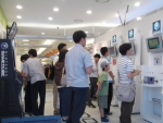 NINTENDO DS 전용 체험장