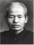 류자명 선생