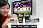 LG전자가 세계 최초로 3세대 이동통신 기반의 DVB-H (Digital Video Broadcasting - Handheld)와 MediaFLO (Media Forward Lin