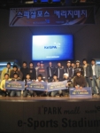 스페셜포스 첫 커리지매치 성황리 마감, 뜨거운 인기 확인