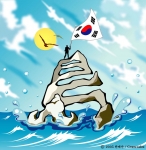 플래시 엽기한자 ‘독도 도’