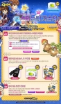 그리곤엔터테인먼트(대표 조병규)가 개발, KTH(대표 송영한) ‘파란’(www.paran.com)에서 서비스하는 3D 캐주얼 RPG <큐링>(qring.paran.com