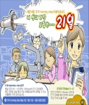 1318클래스'모닝클래스'이미지