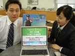 KT텔레캅은 KB국민카드와 업무제휴를 맺고 KB국민카드에서 16일에 새롭게 출시되는 KB Soho Biz카드 고객 대상으로 할인혜택을 제공한다고 밝혔다. 
