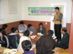 박건택 회장이 인사말을 하고 있다.