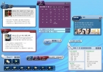 미니플2.0 설치 초기화면