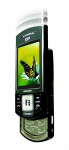 지난해 9월 큐리텔 브랜드로 출시한 슬림슬라이드폰인 PT-K1500(KTF향)