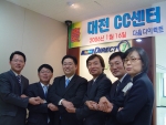 왼쪽부터 조기근 센터장, 이평로 영업본부장, 최세훈 대표, 홍승용 경영지원본부장, 김기훈 감사, 한은경 다이렉트플래너