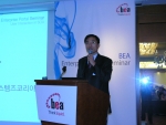 김형래 BEA사장