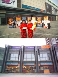 위) 파리바게뜨 베이찡 1호점 조외대가 악수점, 아래) 파리바게뜨 베이찡 2호점 려도 양광상동점