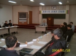 재래시장 대표자 소방안전대책 간담회