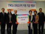 우리홈쇼핑, 실업 해소에 팔 걷고 나서