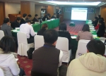 지난 18일, 온양관광호텔에서 10여개의 RIS참여기관 대표들과 함께 2차년도 중간실적보고 및 워크샵 행사가 열렸다.