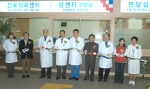 전북대학교병원은 초진 암환자가 신속하게 진료, 검사, 수술 등을 받을 수 있도록 본관 로비에 ‘암센터 상담실’을 개소했다.