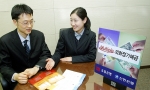 조흥은행(www.chb.co.kr 은행장 崔東洙)과 신한은행(www.shinhan.com은행장 申相勳)은 “외화예금 업그레이드를 통해 고객의 효율적인 외화자산 관리에 도움을 주고자