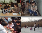 보라매공원 - 민속놀이체험교실/보라매공원 - 민속놀이체험교실
길동생태공원 - 겨울생태학교/길동생태공원 - 추위야 놀자