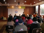 성남시 중원구 하대원동사무소 쌀 전달식 