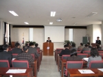 충청남도보령교육청 혁신 학습토론의 날 연수 장면
