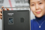 Samsung Electronics Develops 1.72” Super-reflective LCD Screen for Cell Phones
