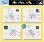 대구시, “다양한 노선안내 경로를 확인하세요”