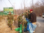 흥도동 설 청소