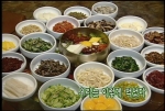 ‘한국의 음식문화-우리는 이렇게 먹었다’
