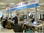 TTA는 1월 24일부터 26일까지 3일간 지그비(ZigBee) 기술에 대한 지그비 얼라이언스 주관의 ZigFest Seoul 2006 행사를 한국ZigBee포럼과 공동으로 주최하