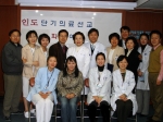 파송예배장면