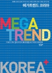 표지 이미지