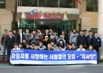 자동차 공장견학
