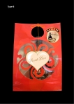 아이리쉬 크림 리큐르 베일리스는 ‘발렌타인 데이’를 맞아 2월 1일부터 수도권 할인 매장에서 ‘발렌타인 데이 스페셜 패키지’를 판매한다.