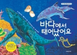 도서 표지