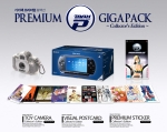 DJ MAX Portable PSP? 특별 패키지