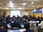 ITSM 구축방안에 대해 토의중인 참가자들