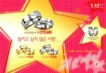 일루이 spring collection