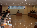 도체전 기본계획 발표회