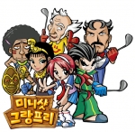 모바일 게임 전문기업 컴투스에서 새로운 형식의 골프형 모바일 아케이드 게임 '미니샷 그랑프리'를 내놓는다.