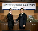 벤텍디지탈은 아케이드 전문개발업체인 에이스 A&G와 40억규모의 공급계약을 맺었다.