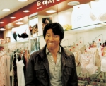 영화 '흡혈형사 나도열' 