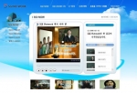 서울보증보험은 17일 창립 37주년을 맞아 사내 인터넷 방송인 ‘SGI Network’를 개국했다.