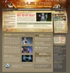 RF온라인에 신설된 노바스 타임즈 코너 이미지