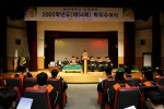 전남대 경영대학 공과대학 법과대학 인문대학 등 11개 단과대학이 24일 각 단과대학별로 2005학년도 전기 학위수여식을 개최했다. 