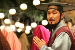 영화 '음란서생'의 한장면